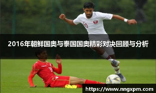 k1体育十年品牌