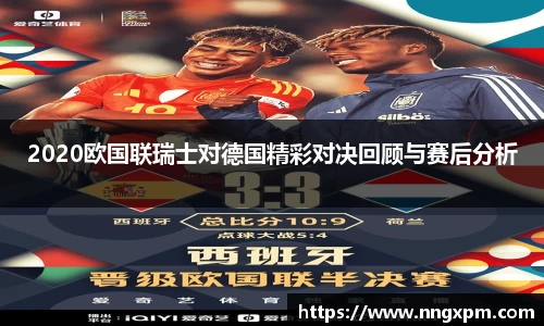 k1体育官方网站
