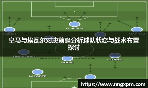 k1体育十年品牌