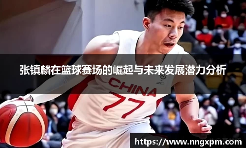 k1体育平台
